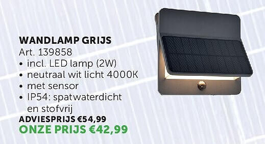 WANDLAMP GRIJS