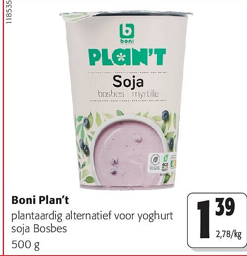Boni Plan’t plantaardig alternatief voor yoghurt soja Bosbes 500 g