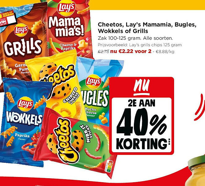 Cheetos, Lay’s Mamamia, Bugles, Wokkels of Grills