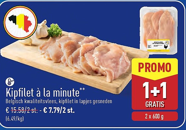 Kipfilet à la minute