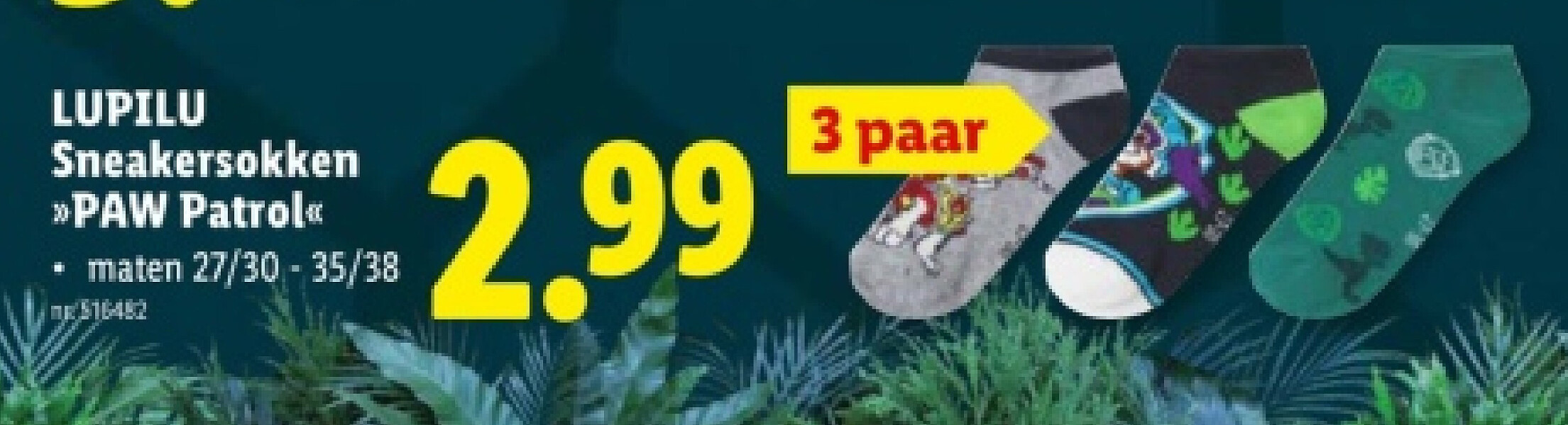 Sneakersokken >PAW Patrol«