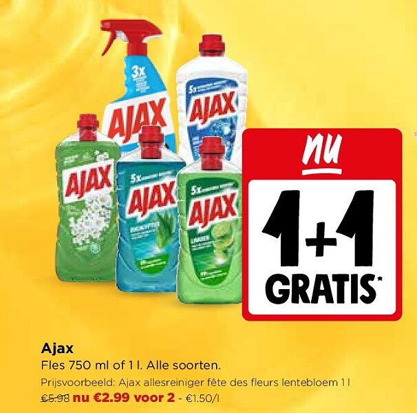 Ajax