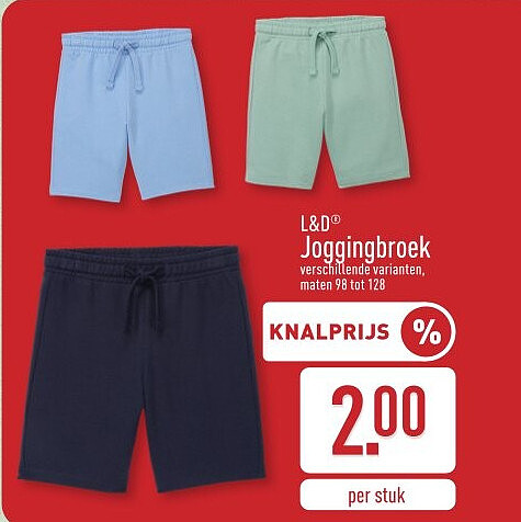 Joggingbroek