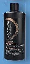 Syoss shampoo intense keratin