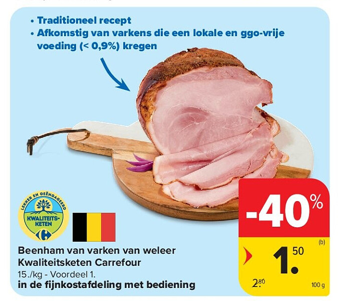 Beenham van varken van weleer Kwaliteitsketen Carrefour