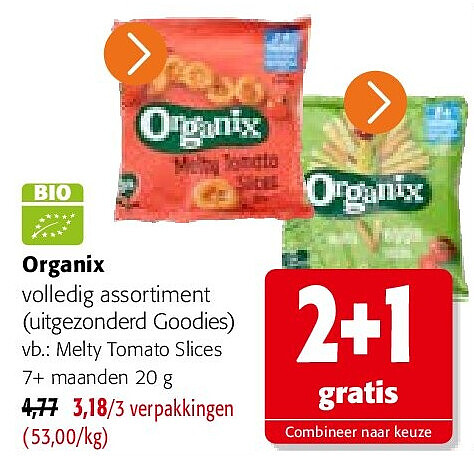 Organix volledig assortiment