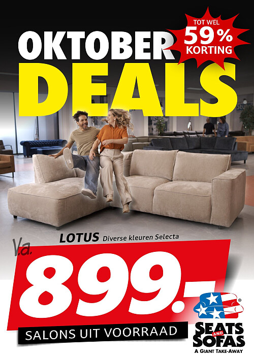 Lotus Hoeksalon