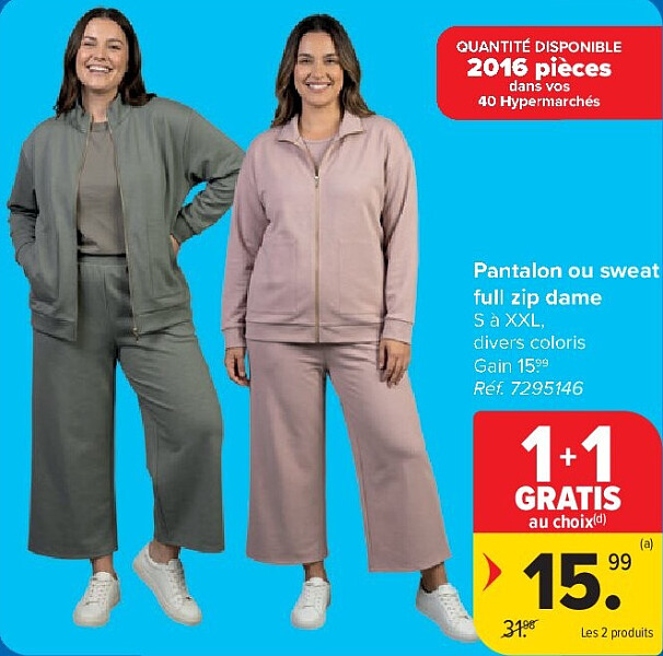 Pantalon ou sweat full zip dame