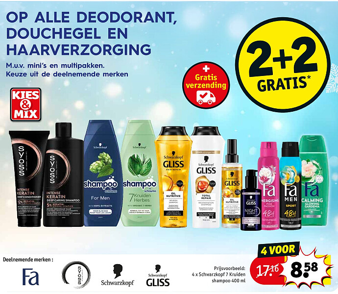 4 x Schwarzkopf 7 Kruiden shampoo 400 ml