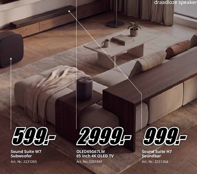 Sound Suite H7 Soundbar