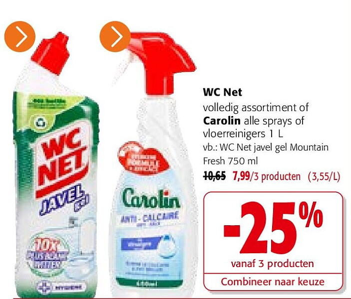 WC Net volledig assortiment