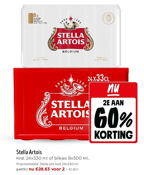 Stella Artois