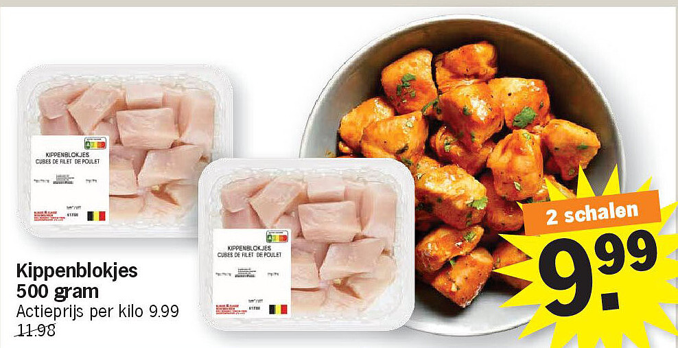 Image of Albert Heijn