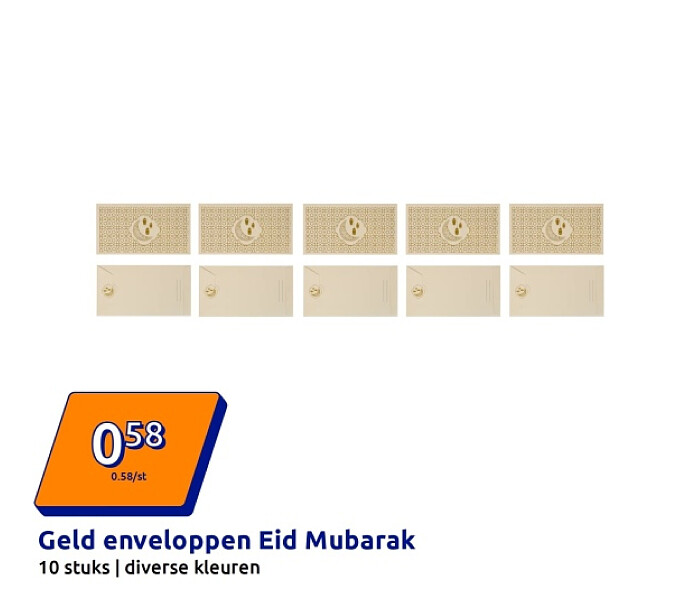 Geld enveloppen Eid Mubarak