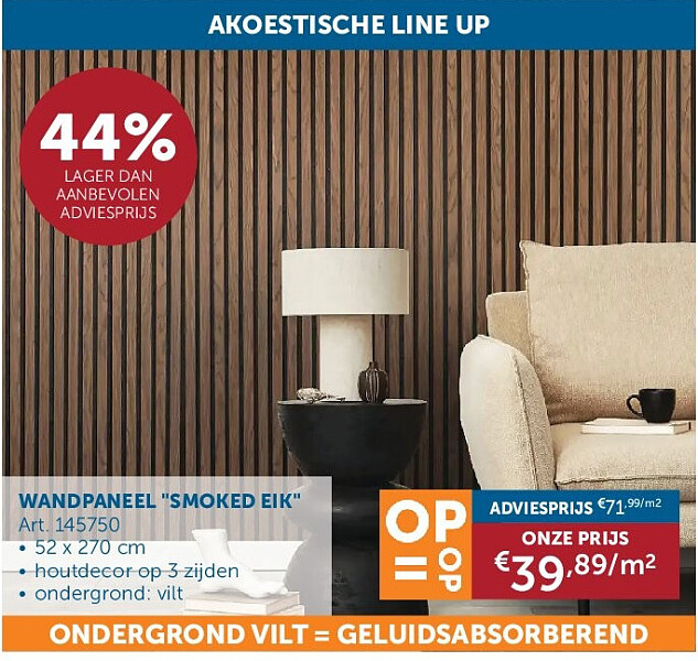 WANDPANEEL "SMOKED EIK"