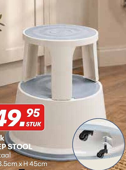 Step stool