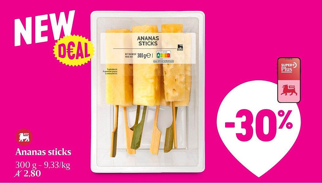 Ananas sticks