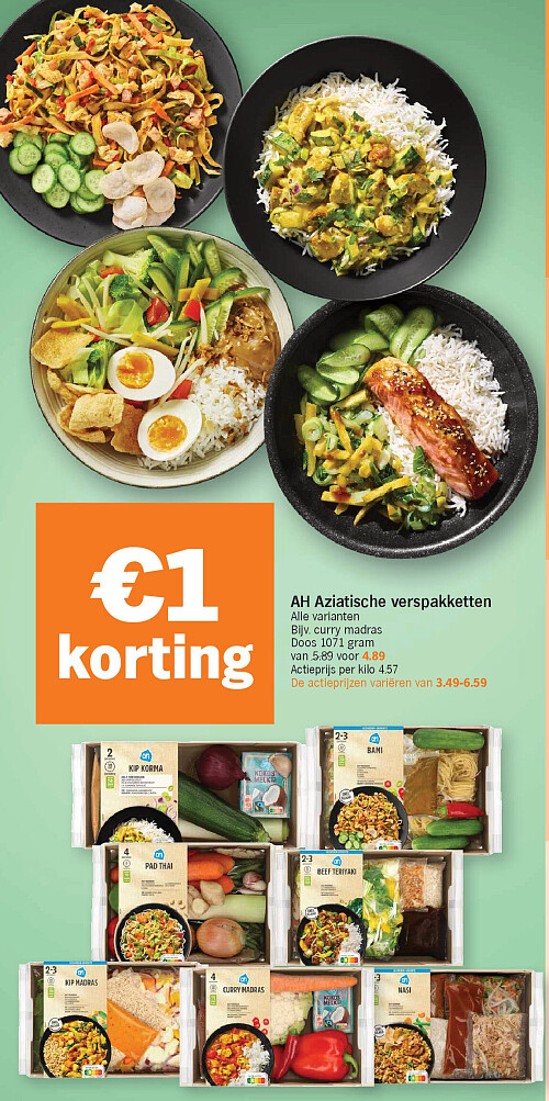 Image of Albert Heijn
