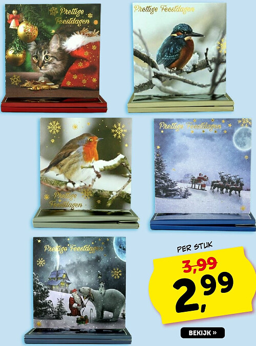 World of Craft kerstkaarten