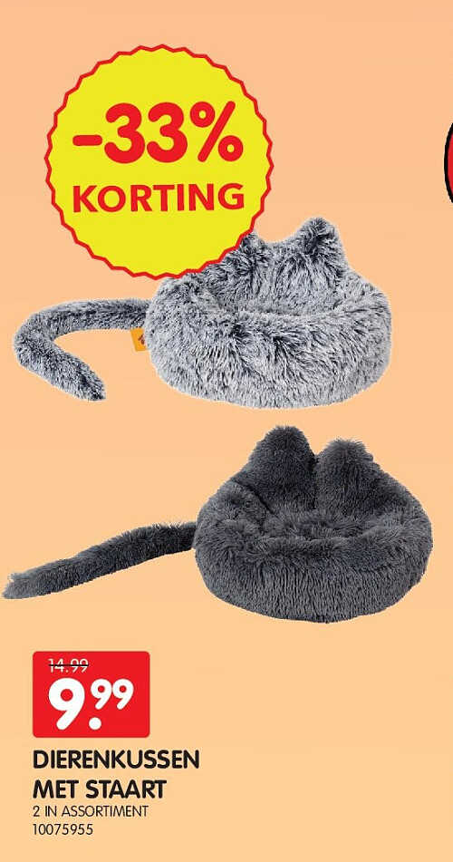 DIERENKUSSEN MET STAART