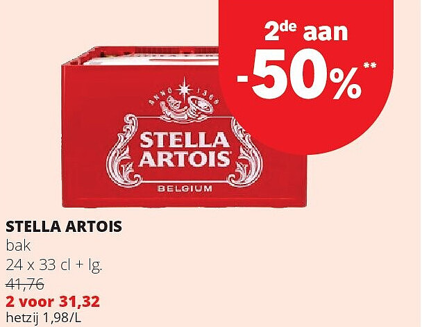STELLA ARTOIS