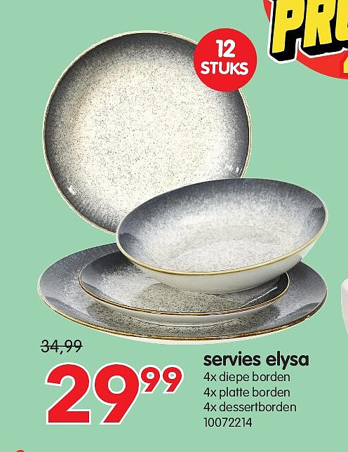 servies elysa