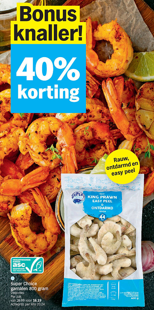 Super Choice garnalen 800 gram