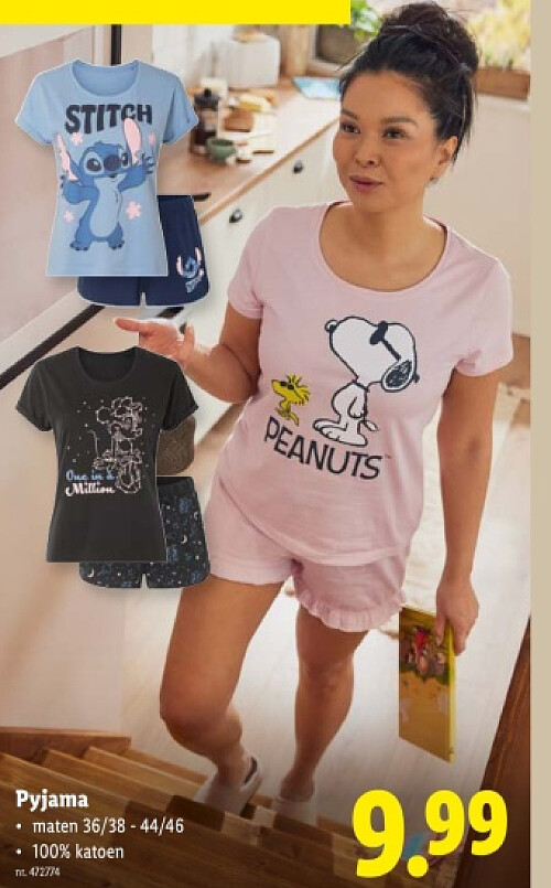 Pyjama