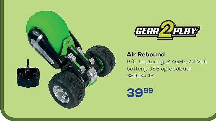 Air Rebound
