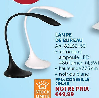 LAMPE DE BUREAU