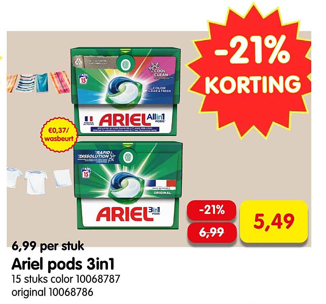Ariel pods 3in1