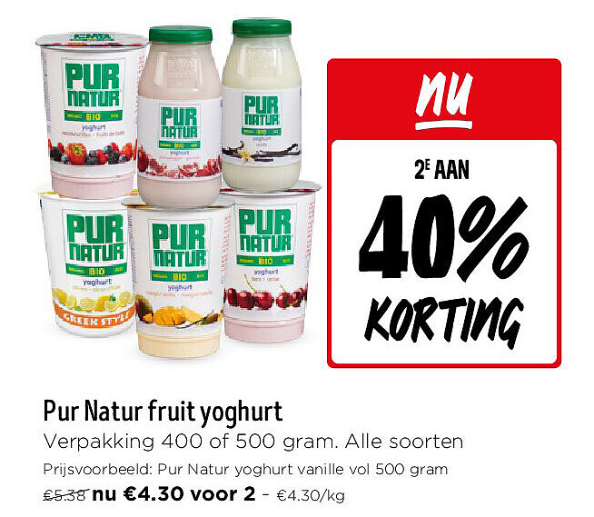 Pur Natur fruit yoghurt