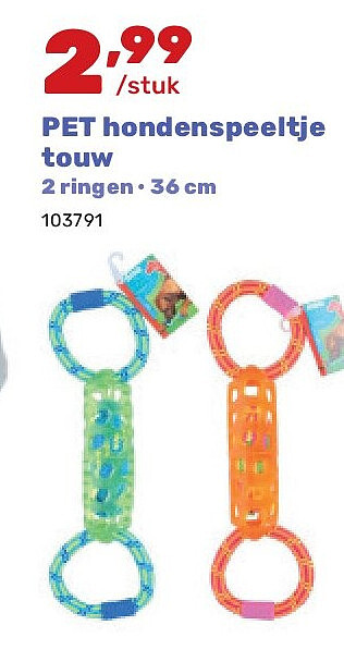 PET hondenspeeltje touw 2 ringen • 36 cm