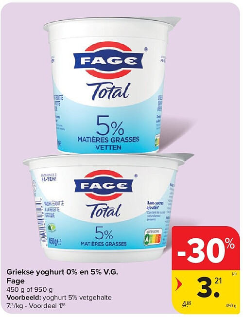 Griekse yoghurt 0% en 5% V.G. Fage