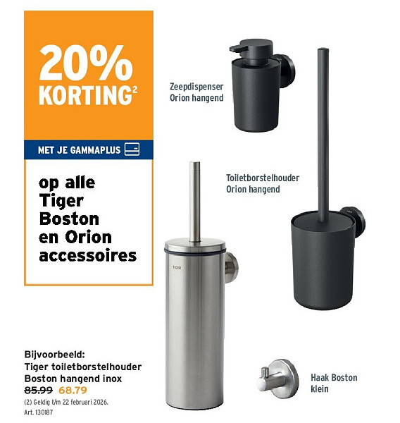 Tiger toiletborstelhouder Boston hangend inox