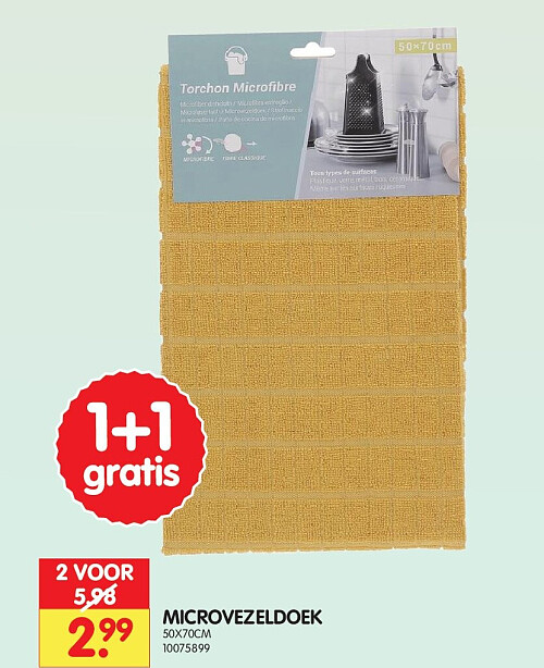 MICROVEZELDOEK