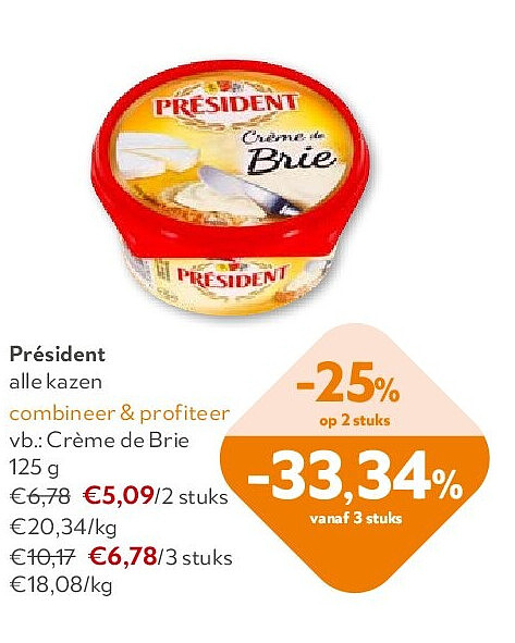 Président Crème de Brie 125 g