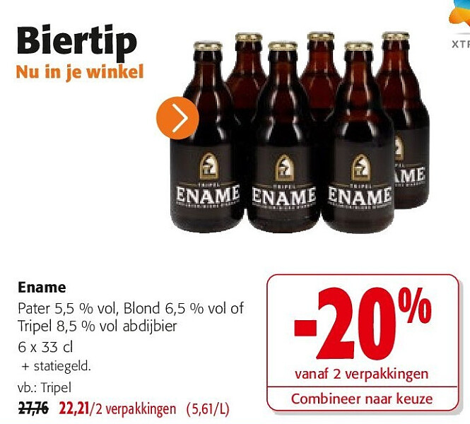 Ename Tripel