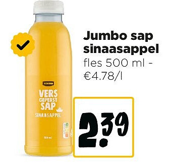 Jumbo sap sinaasappel