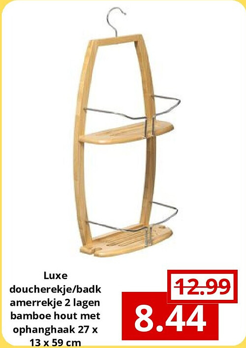 Luxe doucherekje/badk amerrekje 2 lagen bamboe hout met ophanghaak 27 x 13 x 59 cm