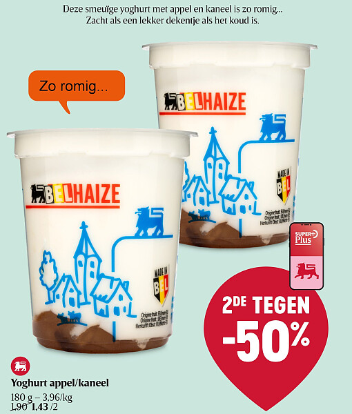 Yoghurt appel/kaneel