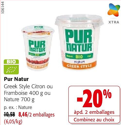 Pur Natur Greek Style Citron