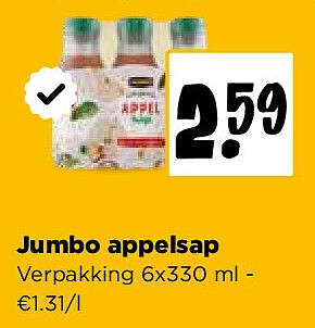 Jumbo appelsap
