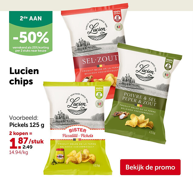 Pickels 125 g