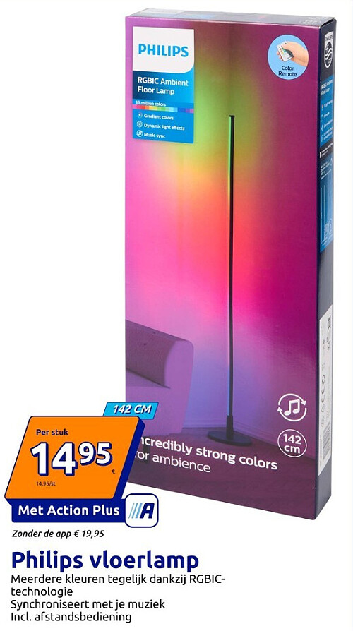 Philips vloerlamp
