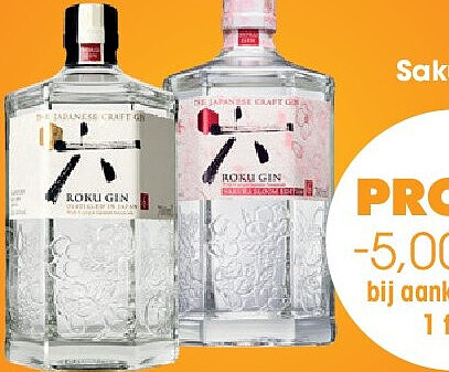 Roku Gin 70 cl