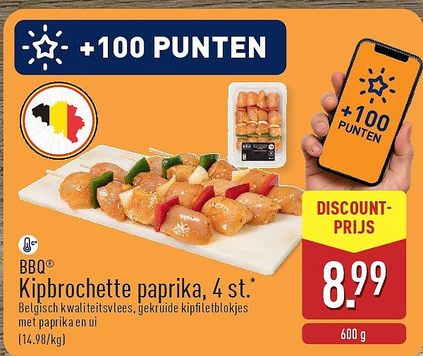 Kipbrochette paprika, 4st.*
