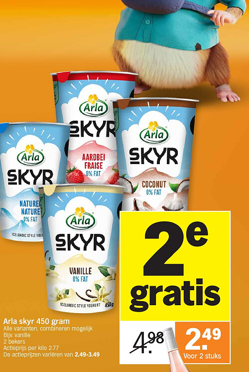 Image of Albert Heijn