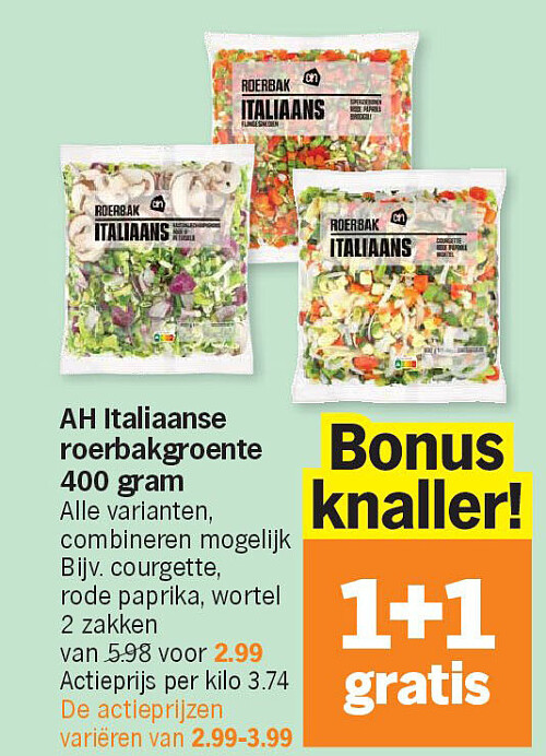Image of Albert Heijn