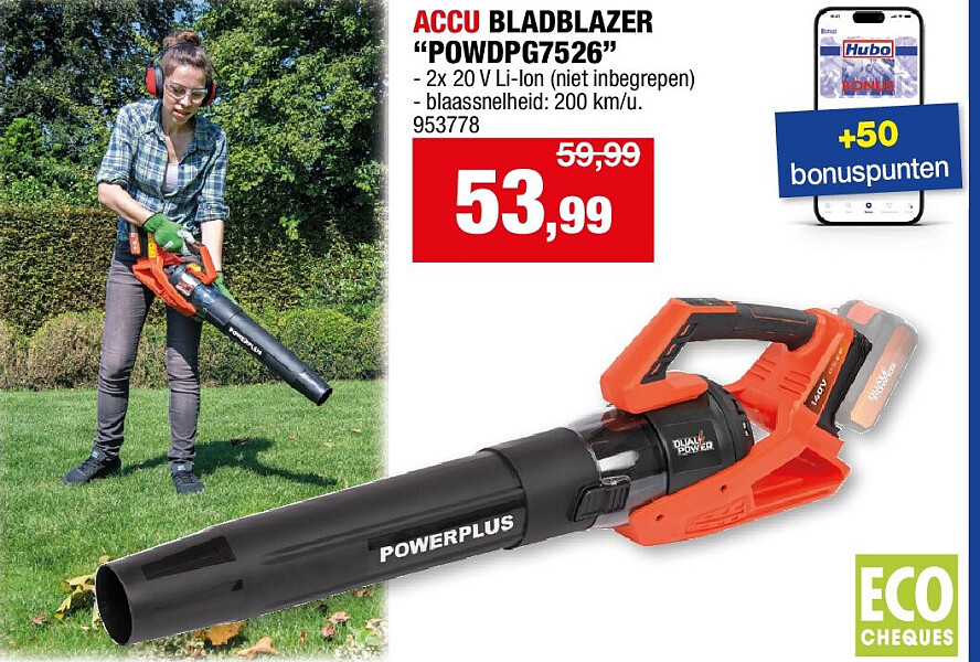 ACCU BLADBLAZER “POWDPG7526”